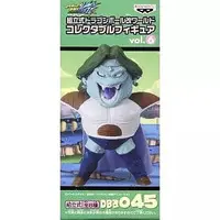 World Collectable Figure - Dragon Ball