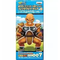 Prize Figure - Dragon Ball / Nappa
