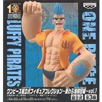 Prize Figure - One Piece / Franky