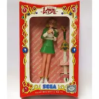 Prize Figure - Magic Knight Rayearth
