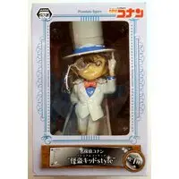 Prize Figure - Detective Conan (Case Closed) / Phantom Thief Kid