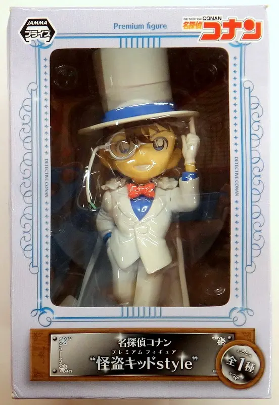 Prize Figure - Detective Conan (Case Closed) / Phantom Thief Kid