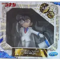 Prize Figure - Detective Conan (Case Closed) / Phantom Thief Kid