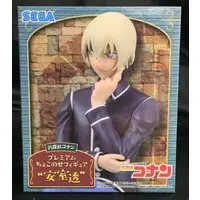 Chokonose - Detective Conan (Case Closed) / Amuro Tooru
