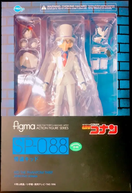 figma - Detective Conan (Case Closed) / Phantom Thief Kid