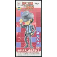 World Collectable Figure - Detective Conan (Case Closed)