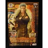 Prize Figure - One Piece / Roronoa Zoro