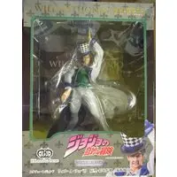 Statue Legend - JoJo's Bizarre Adventure