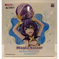 KDcolle - Gushing over Magical Girls / Magia Baiser - Swimsuit