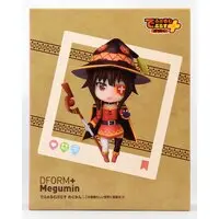 Prize Figure - KonoSuba / Megumin