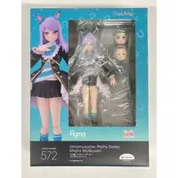 figma - Uma Musume: Pretty Derby / Mejiro McQueen
