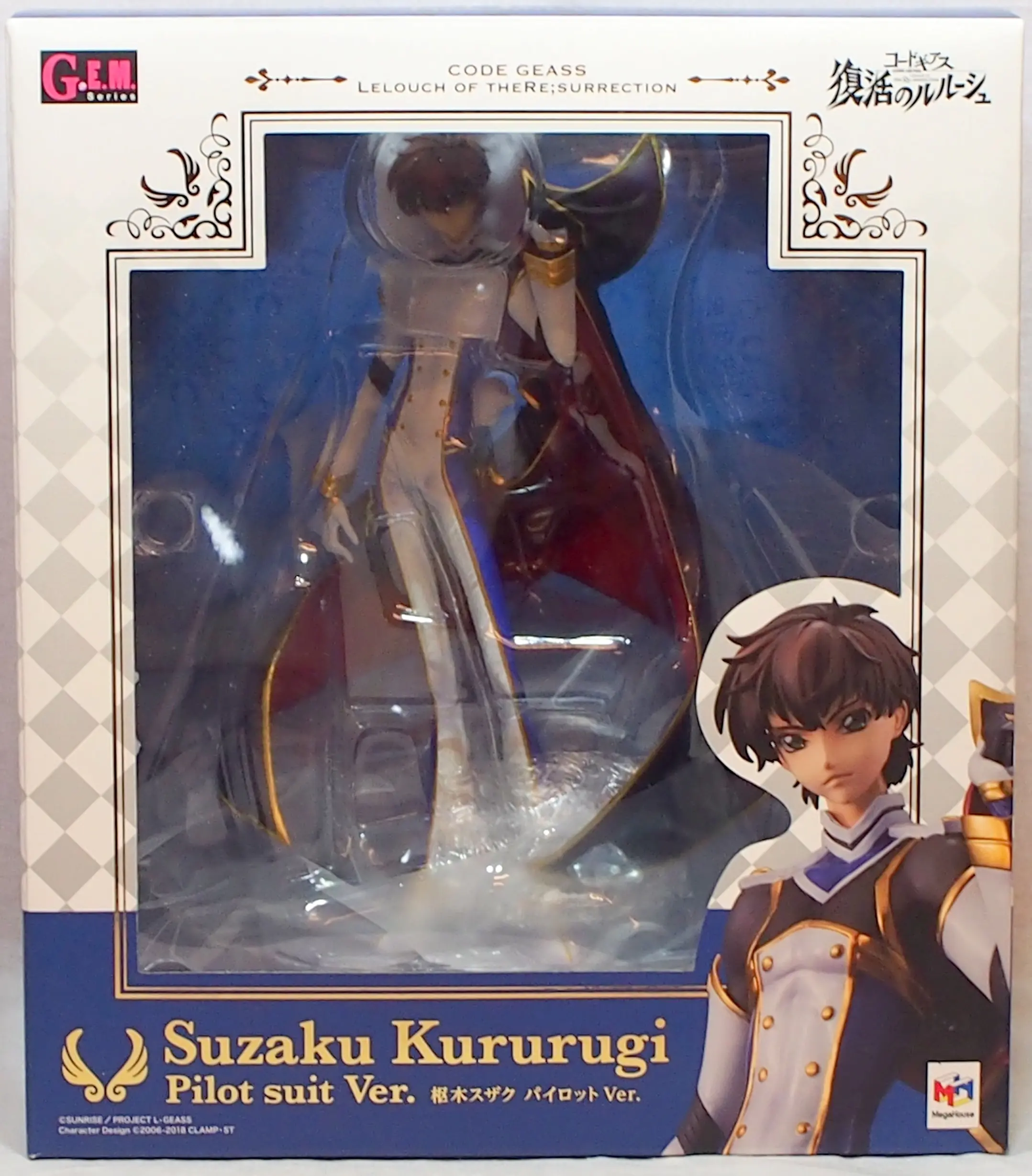 G.E.M. - Code Geass / Kururugi Suzaku