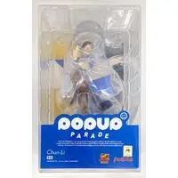 POP UP PARADE - Street Fighter / Chun-Li