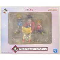 Ichiban Kuji - Oshi no Ko / Hoshino Ai & Hoshino Ruby & Aqua