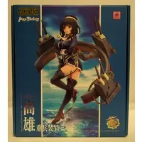 Figure - KanColle / Takao