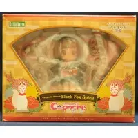 Cu-poche - Cu-poche Friends