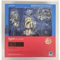 figFIX - KanColle / Shimakaze