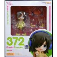 Nendoroid - WataMote