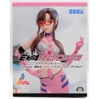 Luminasta - Neon Genesis Evangelion / Mari Illustrious Makinami