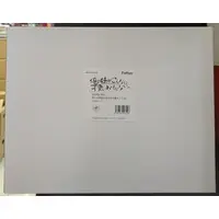 TENITOL - OreImo / Kousaka Kirino & Kuroneko (Gokou Ruri) & Aragaki Ayase - Swimsuit