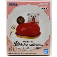 Ichiban Kuji - Paldolce collection - One Piece / Tony Tony Chopper & Bepo