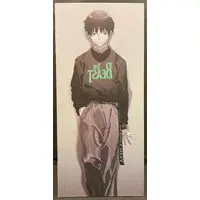 Figure - Neon Genesis Evangelion / Ikari Shinji