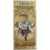 World Collectable Figure - One Piece / Koby
