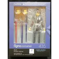 figma - Sword Art Online / Kirito (Kirigaya Kazuto)