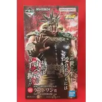 Ichiban Kuji - Fist of the North Star / Raou