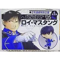Figure - Fullmetal Alchemist / Roy Mustang