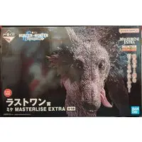 Ichiban Kuji - Hunter x Hunter / Mike