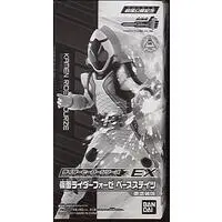 Sofubi Figure - Kamen Rider Fourze