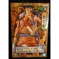 Prize Figure - One Piece / Kozuki Oden