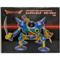 Prize Figure - Dragon Quest