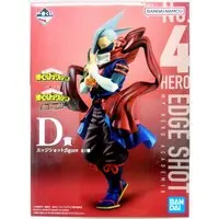 Ichiban Kuji - Boku no Hero Academia (My Hero Academia) / Edgeshot (Kamihara Shinya)
