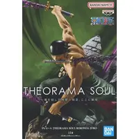 Prize Figure - One Piece / Roronoa Zoro