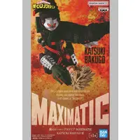 Maximatic - Boku no Hero Academia (My Hero Academia) / Bakugou Katsuki
