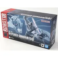 Figure - Mobile Suit Gundam GQuuuuuuX