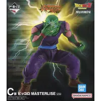 Ichiban Kuji - Dragon Ball / Piccolo