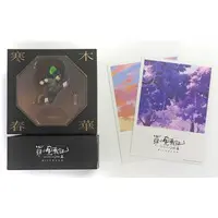 Figure - The Legend of Hei