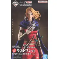 Ichiban Kuji - Kingdom / Yang Duanhe