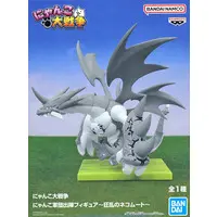 Prize Figure - Nyanko Great War (The Battle Cats)