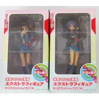 Figure - The Melancholy of Haruhi Suzumiya / Nagato Yuki