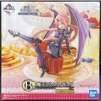 Ichiban Kuji - Tensura / Milim Nava
