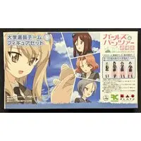 Garage Kit - Plastic model - Girls und Panzer