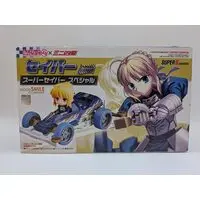 Nendoroid Petite - Fate/stay night / Artoria Pendragon (Saber)