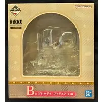 Ichiban Kuji - NIKKE