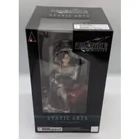 Figure - Final Fantasy VII / Tifa Lockhart