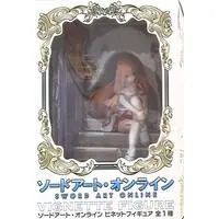 Prize Figure - Sword Art Online / Yuuki Asuna
