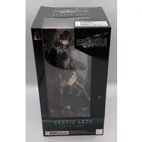 Figure - Final Fantasy VII / Tifa Lockhart